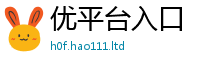 2025新澳门2025免费原料给2025年天天彩资料大全图片